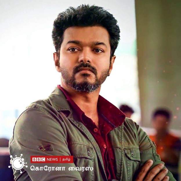 நடிகர் விஜய்