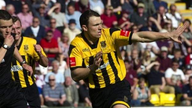 Scottish Junior Cup: Auchinleck Talbot 1-0 Linlithgow Rose ...