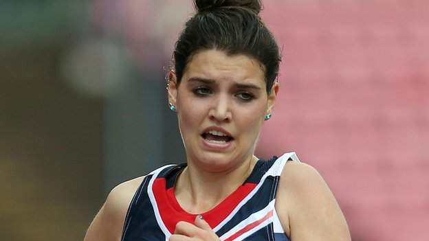 Kate Avery