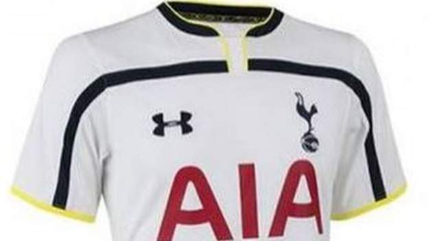 Tottenham kit 2014-15: Spurs unveil new strip in tribute to club legend  Bill Nicholson, London Evening Standard