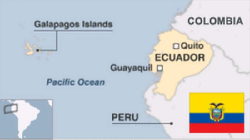  88947578 Ecuador Map 2014 