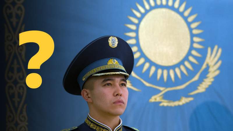 Казахстан 5. БИБИСИ Казахстан. Kazakhstan v.s.o.p. Funny face from Kazakhstan.