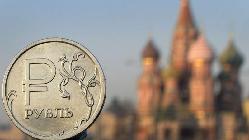 Corruption In Russia BBC News    101652814 Russianrouble 