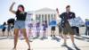 Протестующие против абортов замечены у здания Верховного суда