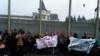 Протестующие в Дангавеле