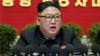 Лидер Северной Кореи Ким Чен Ын выступает на восьмом съезде Рабочей партии в Пхеньяне, Северная Корея