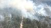 Огромный лесной пожар на острове Фрейзер
