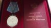 Медалью Ушакова награжден капитан-лейтенант Ян Клайв Макинтайр