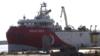Турецкое исследовательское судно пришвартовано в порту Турции