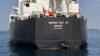 Раздаточная фотография, на которой видны повреждения корпуса норвежского нефтяного танкера Andrea Victory у берегов ОАЭ (13 мая 2019 г.)