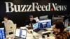 Сотрудники Buzzfeed News в Нью-Йорке в декабре 2018 года