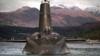 Атомная подводная лодка типа "Трайдент" "Авангард"