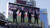 Теноры исполняют гимн Канады перед бейсбольным матчем всех звезд MLB в Сан-Диего.
