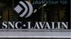 Логотип SNC-Lavalin в Монреале