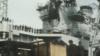 Военно-морская база Портсмут в 1982 году