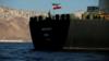Иранский флаг развевается на борту иранского нефтяного танкера Adrian Darya 1