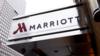 Логотип и название отеля Marriott можно увидеть на стальном навесе отеля на Манхэттене