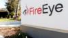 Логотип FireEye возле штаб-квартиры компании в Мипитасе, Калифорния. Фото файла