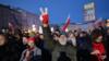 Протестующие собираются в Кракове