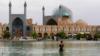 Площадь Накш-э Джахан в городе Исфахан