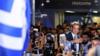 Лидер «Новой демократии» Кириакос Мицотакис выступает в штаб-квартире партии в Афинах после воскресных выборов. Фото: 7 июля 2019 г.