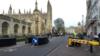 Антитеррористический барьер в Кембридже