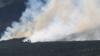 Пожарные тушат лесной пожар на Сэдлворт-Мур