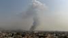 Дым поднимается над городом Кабул после нападения