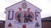 Фреска UVF в Шанкилле, Белфаст, 1999