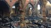 Повреждения церкви от пожара