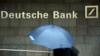 Логотип Deutsche Bank