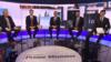 Борис Джонсон, Джереми Хант, Майкл Гоув, Саджид Джавид и Рори Стюарт во время теледебатов BBC в BBC Broadcasting House в Лондоне с участием претендентов на лидерство от Консервативной партии.