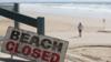 пляж закрыт после смертельной атаки акулы