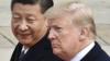 Фотография из архива, сделанная в ноябре 2017 года, показывает президента США Дональда Трампа (справа) и президента Китая Си Цзиньпина на церемонии встречи в Пекине