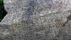 Загадочная надпись на скале в бретонской деревне Плугастель-Даулас, 7 мая 19