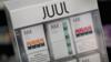 Электронные сигареты и капсулы от Juul, крупнейшего в стране производителя товаров для вейпинга, выставлены на продажу