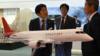 Японская компания Mitsubishi Heavy демонстрирует свой региональный самолет SpaceJet.