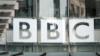 Логотип BBC в New Broadcasting House