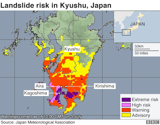 Карта, показывающая риск оползней на острове Кюсю, Япония, после сильного дождя