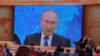 Ежегодная пресс-конференция Президента Путина, 17 декабря 20