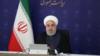 Хасан Рухани заявил, что международное общественное мнение не потерпит дискриминации в отношении Ирана