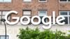 Офисы Google в Нью-Йорке закрыты во время пандемии COVID-19.