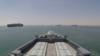 HMS Duncan прибывает в Персидский залив