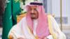 Король Салман бин Абдул Азиз в Эр-Рияде, Саудовская Аравия (5 марта 2020 г.)