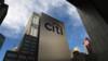 Вывеска «Citi» размещена возле штаб-квартиры Citibank на Манхэттене.