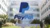 Логотип PayPal можно увидеть на стекле возле офиса компании в Калифорнии