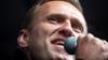 Алексей Навальный, 29 сен 19