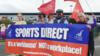 Протест за пределами Sports Direct AGM в Дербишире