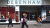 Магазин Debenhams