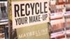 Знак Maybelline "Переработай свой макияж"